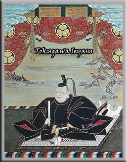 Tokugawa_Ieyasu